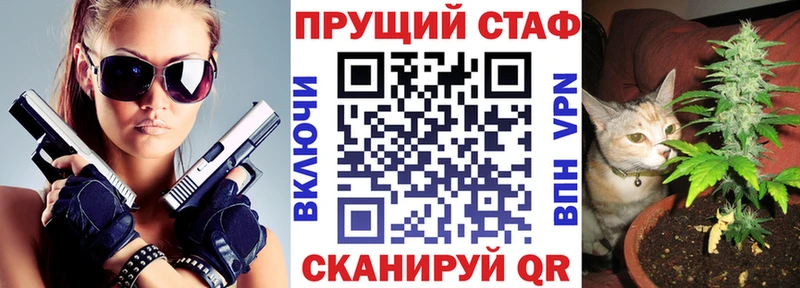Где продают наркотики Вязники Альфа ПВП  ГАШ  COCAIN 