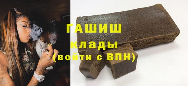 МДПВ Богородицк