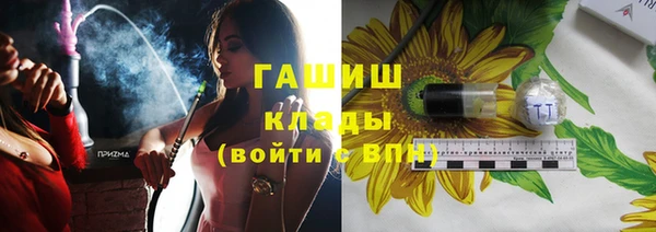 jwh Богданович