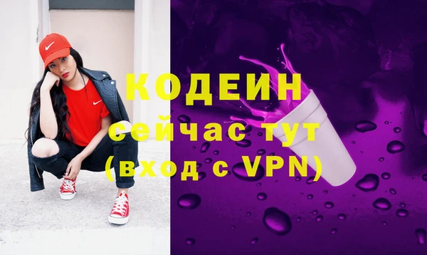 метадон Богородск