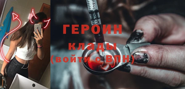 jwh Богданович