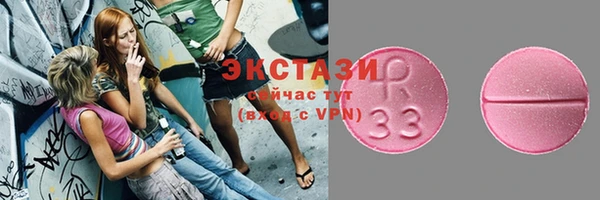 jwh Богданович