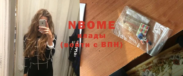 МДПВ Богородицк