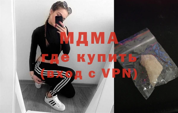 МДПВ Богородицк