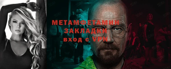 МДПВ Богородицк