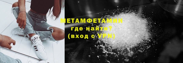МДПВ Богородицк