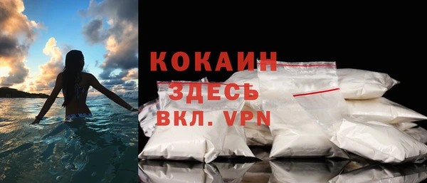 jwh Богданович