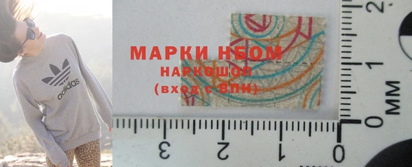 метадон Богородск