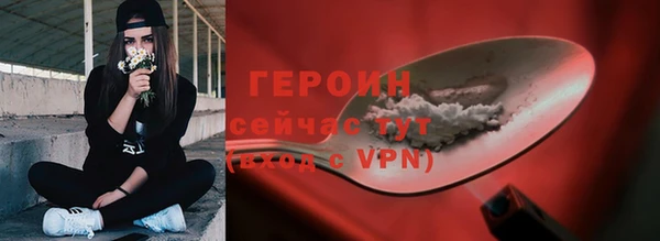 jwh Богданович