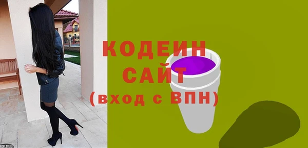 МДПВ Богородицк