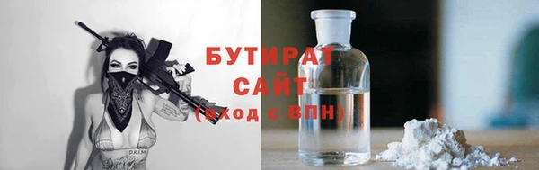jwh Богданович