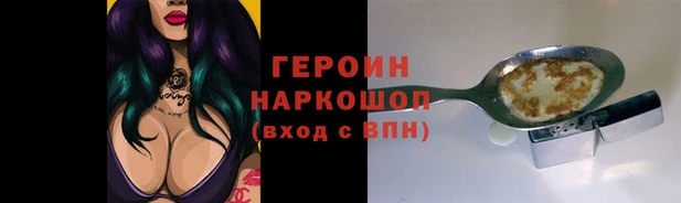 jwh Белоозёрский
