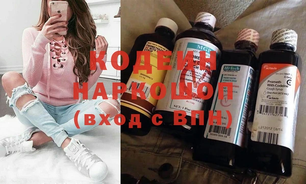 МДПВ Богородицк