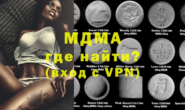 jwh Богданович