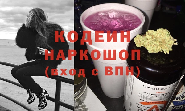 метадон Богородск