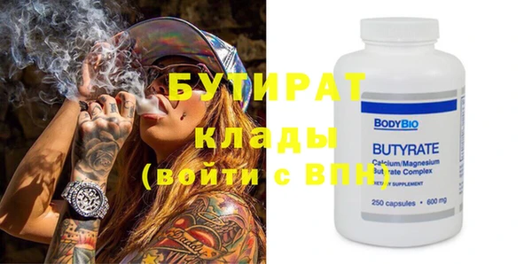 jwh Богданович