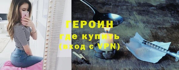 jwh Богданович