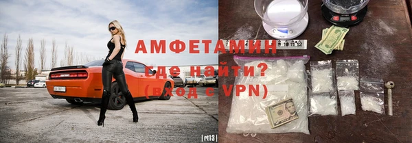 метадон Богородск