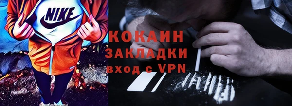 jwh Богданович