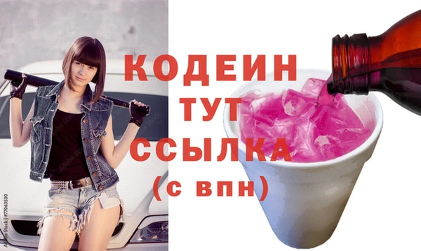 МДПВ Богородицк