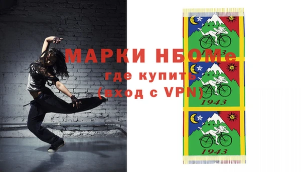 jwh Богданович