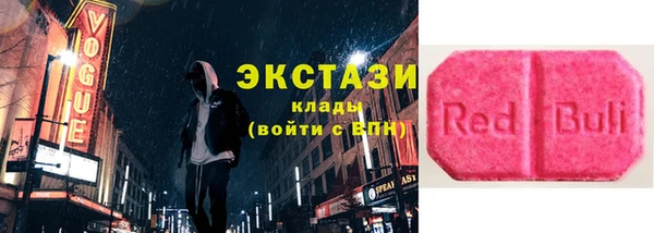 МДПВ Богородицк