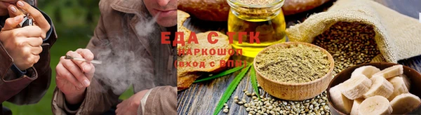 МДПВ Богородицк