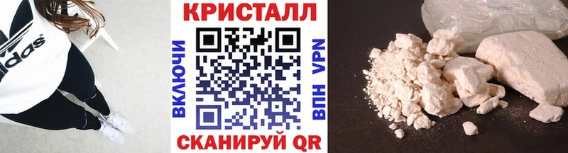 Первитин Декстрометамфетамин 99.9%  Вязники 