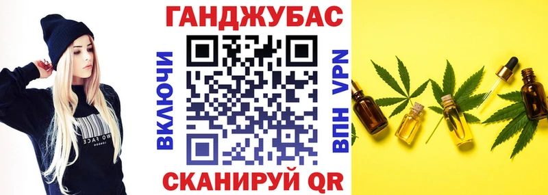 сайты даркнета наркотические препараты  купить закладку  hydra ссылка  Вязники  Канабис SATIVA & INDICA 